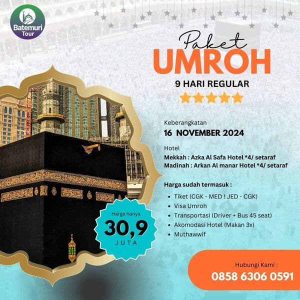 Gambar Produk
